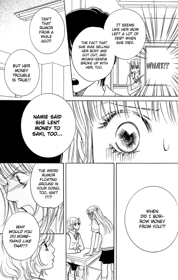 Kimi ga Uso o Tsuita Chapter 3 9